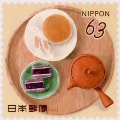 Tea and confectionery