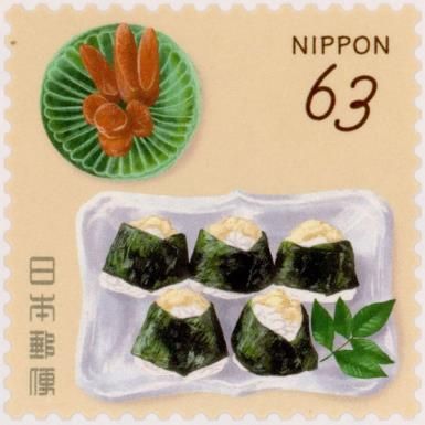 Tenmusu, Moriguchi pickles