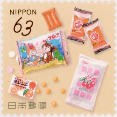 Shiruko Sand, Sweets