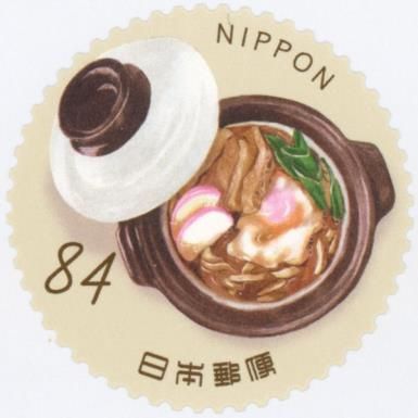 Miso Nikomi Udon
