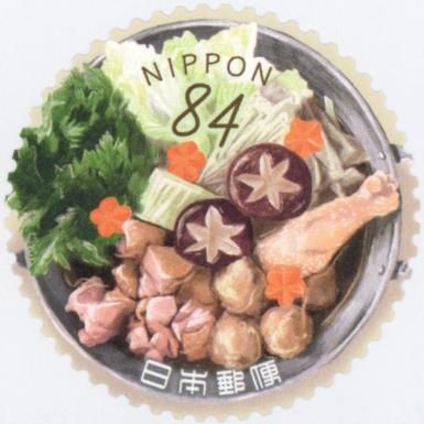 Nagoya Cochin Hikizuri Nabe