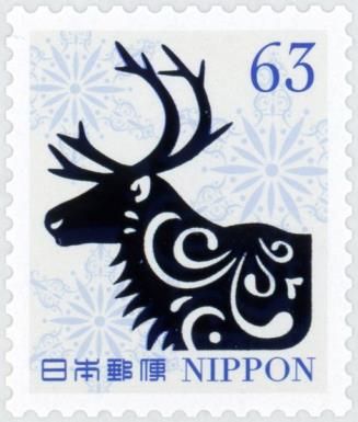 Reindeer