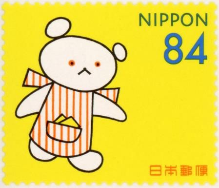 Shirukuma-chan Wearing an Apron