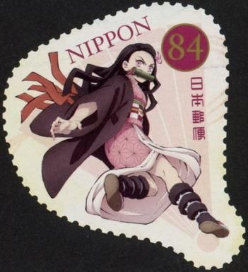 Kamado Nezuko