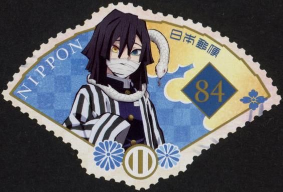 Iguro Obanai