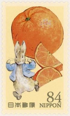 Peter Rabbit and Oranges