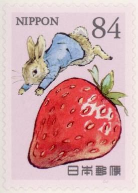 Peter Rabbit and Strawberry
