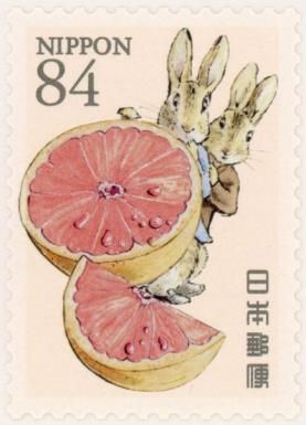 Peter, Benjamin and Grapefruit