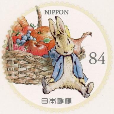 Peter Rabbit and Basket of Produce