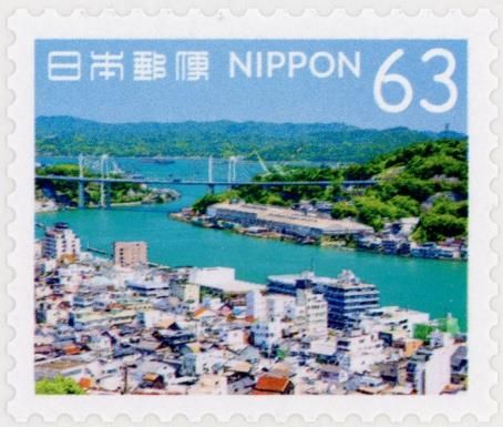 Onomichi Channel