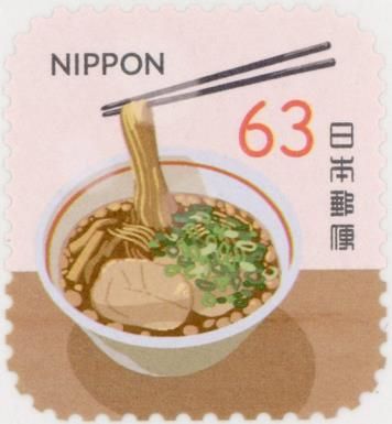 Onomichi Ramen