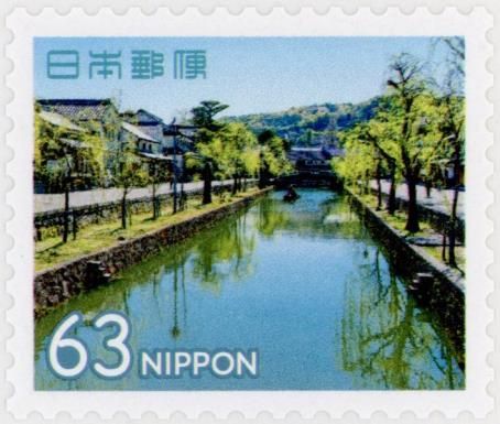 Kurashiki Bikan Historical Quarter