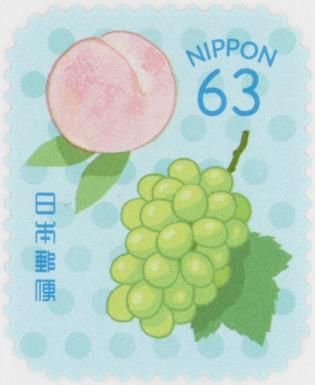 Peach and Muscat Grapes
