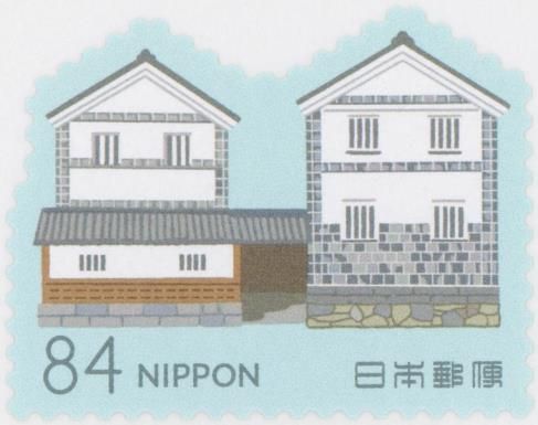 Kurashiki Bikan Historical Quarter