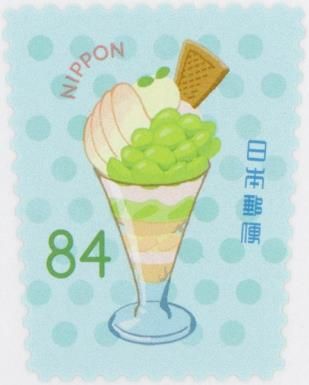 Fruit Parfait