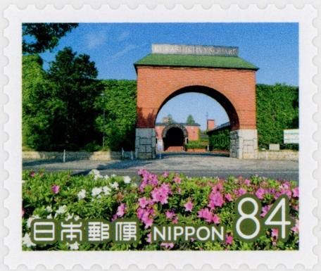 Kurashiki Ivy Square