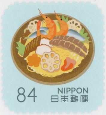 Okayama Bara-zushi