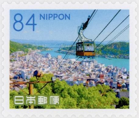Senkoji Mountain Ropeway
