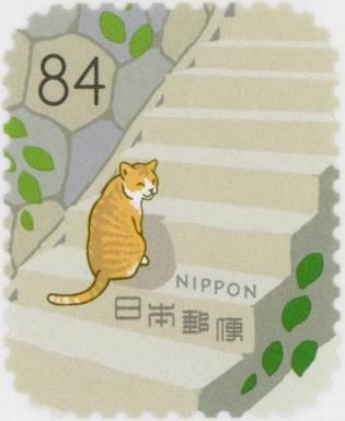 Onomichi Cat