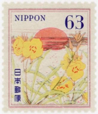 Evening Primrose