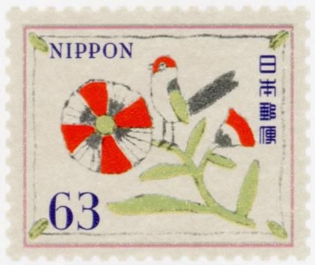 Flowers and Bird
