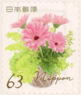 Spring Flowers Water-color Painting