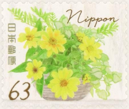 Spring Flowers Water-color Painting