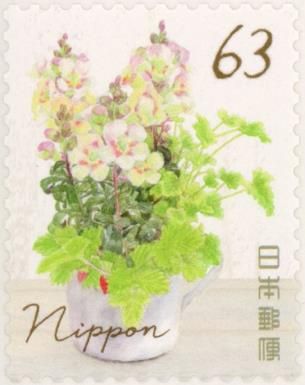 Spring Flowers Water-color Painting