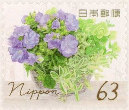 Spring Flowers Water-color Painting