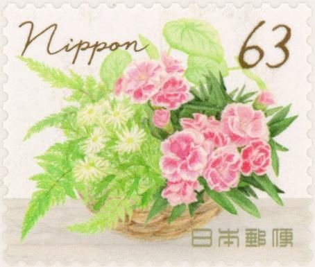Spring Flowers Water-color Painting
