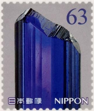 Tanzanite