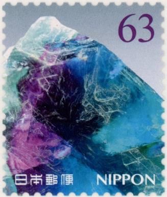 Fluorite