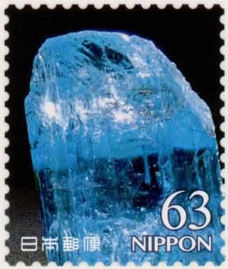 Aquamarine