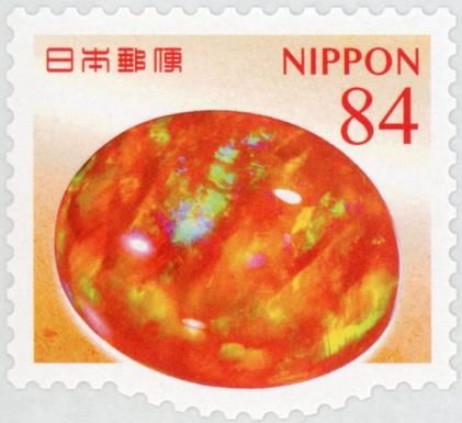 Fire Opal