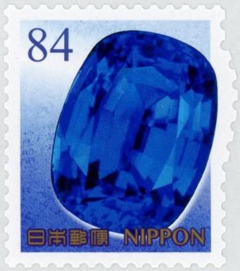 Blue Sapphire