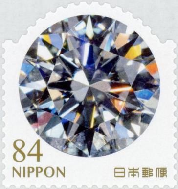 Diamond