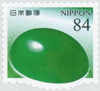 Jadeite
