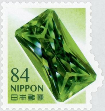 Peridot