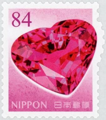Pink Spinel