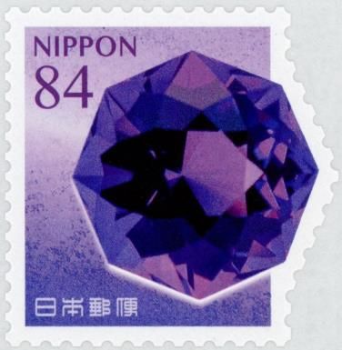 Amethyst