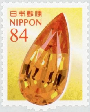 Imperial Topaz