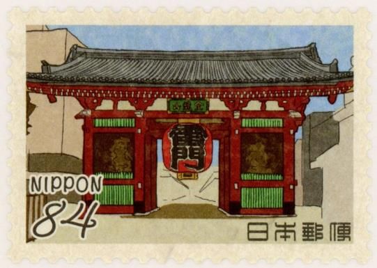 Senso-ji Kaminarimon