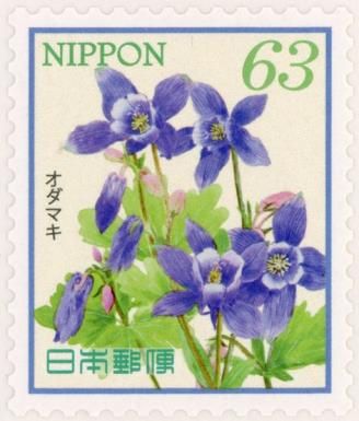 Columbine