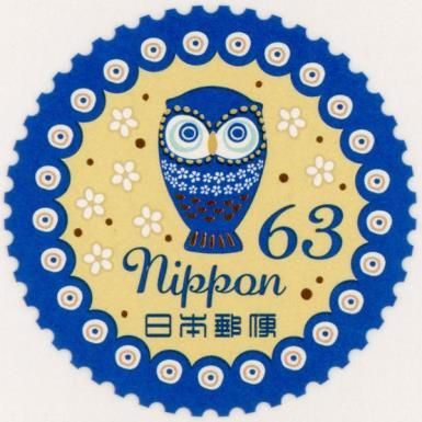 Owl Motif
