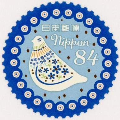 Pigeon Motif