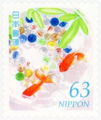 Goldfish (Carassius auratus)