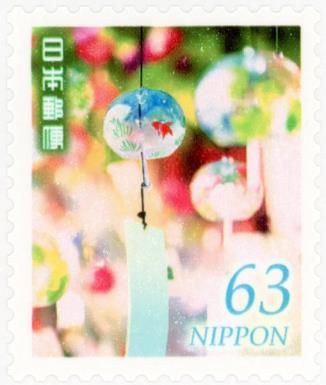 Wind Chimes