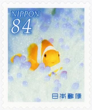 Tropical Fish