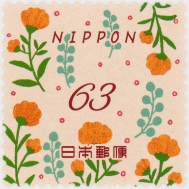 Flowers in Daily Life