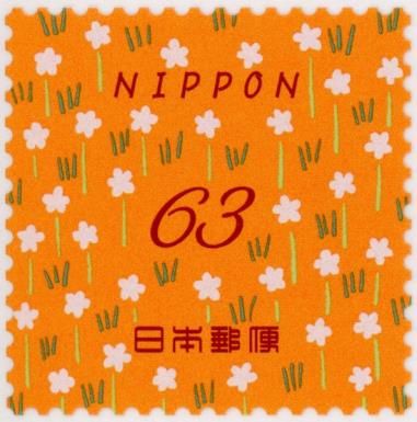 Flowers in Daily Life